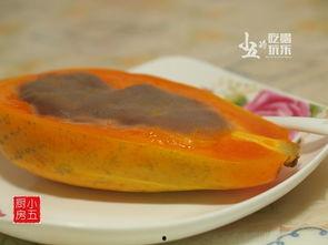 娱乐吃瓜芋泥视频